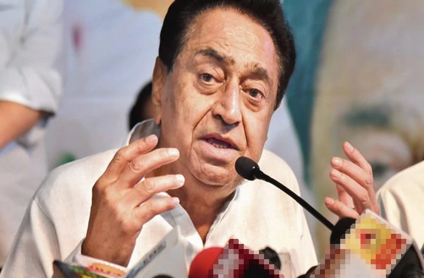 kamal nath मुख्यमंत्री कमलनाथ के बड़े फैसले का इंतजार, भनक लगते ही सीएम हॉउस पहुंचे IAS अफसर