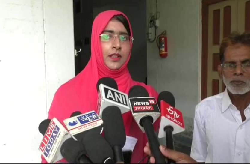 up news मदरसा शिक्षिका दिलशाद अफरोज ने कहा, तोहफे में नहीं मिली है देश को आजादी, इसके लिए हमारी कौम ने भी कुर्बानियां दी हैं