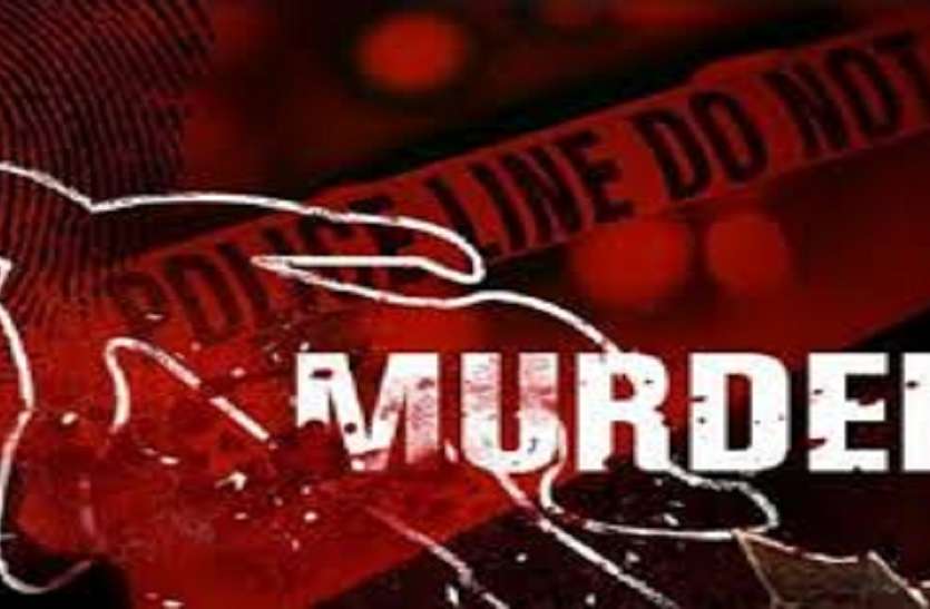 crime news मीट खाने से किया मना तो भतीजे ने बेरहमी से की चाचा की हत्या