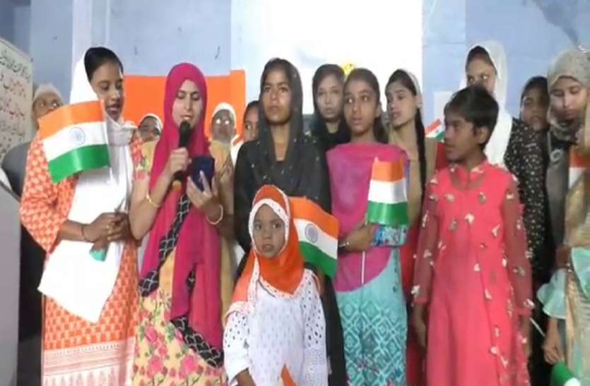 Celebration of independence day in madrasa मदरसे में मनाया गया आजादी का जश्न- देखें वीडियो