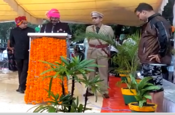 Independence Day 2019 : Minister Mahendra Sisodiya hoisted the flag Independence Day 2019 : गुना में मंत्री महेंद्र सिंह सिसोदिया ने झंडा वंदन किया