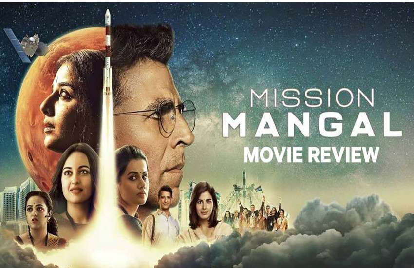 mission mangal 