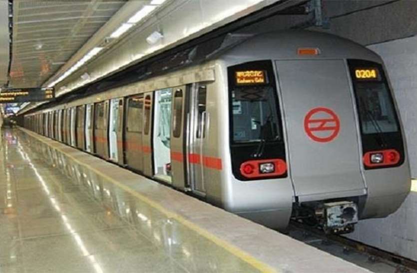 Jobs in Noida Metro Sarkari Naukri: युवाओं के लिए मेट्रो ने निकाली बंपर भर्तियां, जल्द करें आवेदन