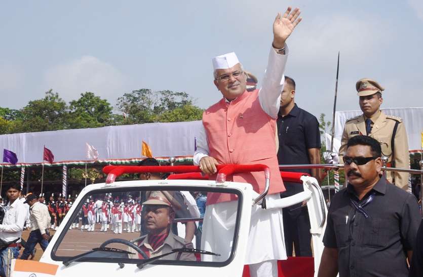 independence day latest news स्वतंत्रता दिवस पर CM ने दी सौगात, गौरेला-पेण्ड्रा-मरवाही बना छत्तीसगढ़ का 28वां जिला