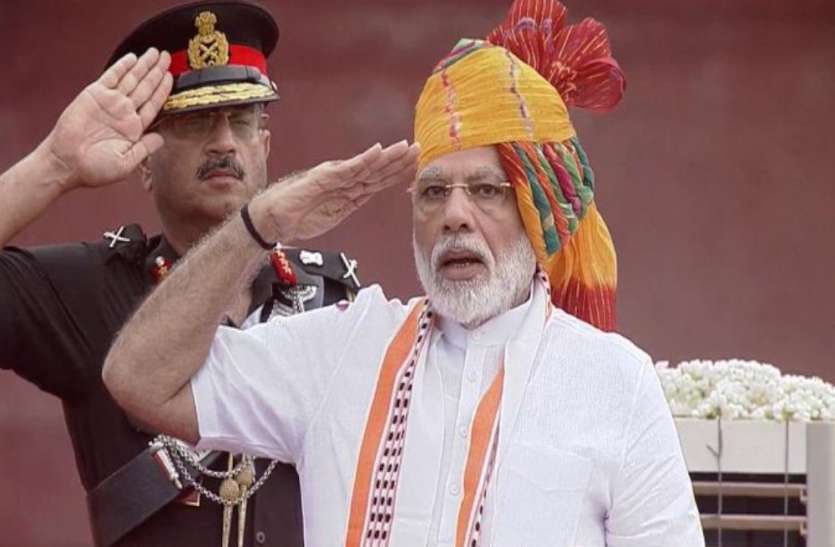 Independence Day 2019 ...तो मोदी सरकार का अगला टारगेट जनसंख्या नियंत्रण होगा? 15 अगस्त पर प्रधानमंत्री के भाषण के बाद चर्चाओं का दौर शुरू