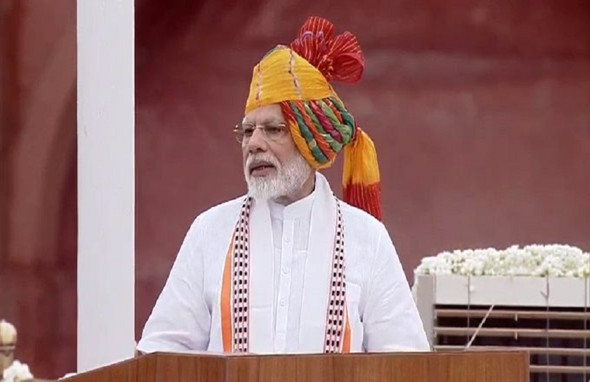 modi