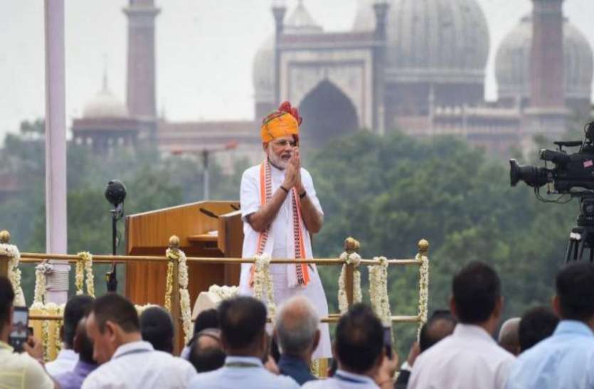 PM Modi पीएम मोदी ने कहा- 5 ट्रिलियन इकोनाॅमी का लक्ष्य मुश्किल, लेकिन देश की तरक्की के लिए जरूरी