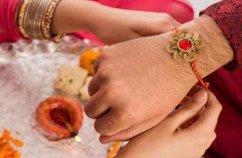 jalore बहनों ने कलाई पर बांधा स्नेह का धागा