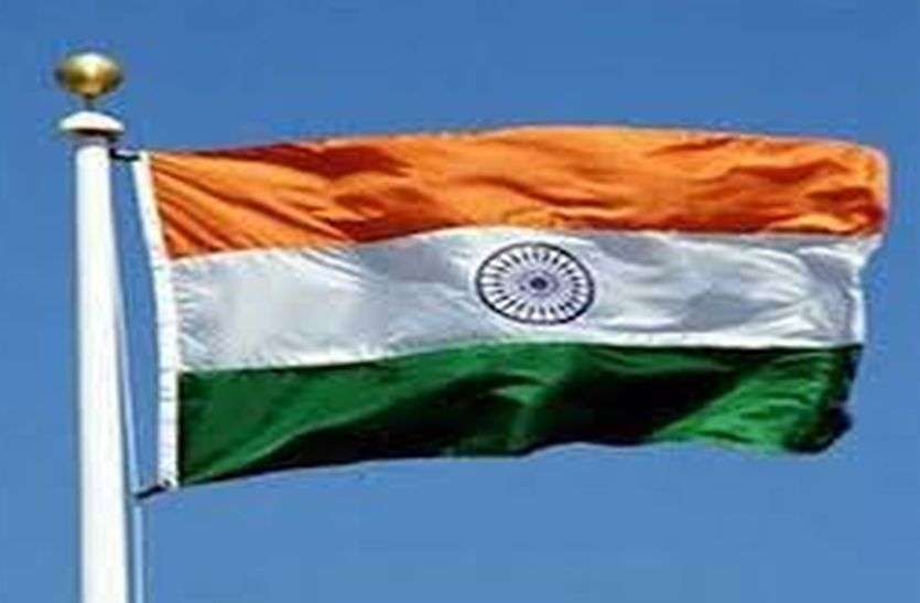 116 will be honored at district level function in Ajmer अजमेर में जिला स्तरीय समारोह में 116 होंगे सम्मानित