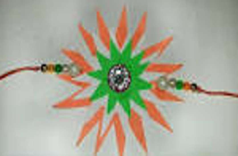 Raksha Bandhan festival : Sisters tied rakhies on brothers's wrists रक्षा बंधन पर भाइयों की कलाइयों पर बंधी राखियां
