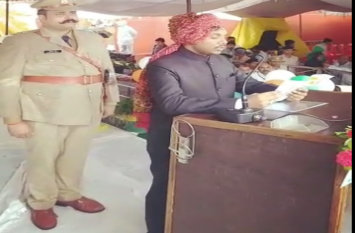 Independence day 2019: Collector kaushlendra singh hoisted the flag Independence day 2019 : कलेक्टर कौशलेन्द्र विक्रम सिंह ने किया ध्वजारोहण, देखें वीडियो