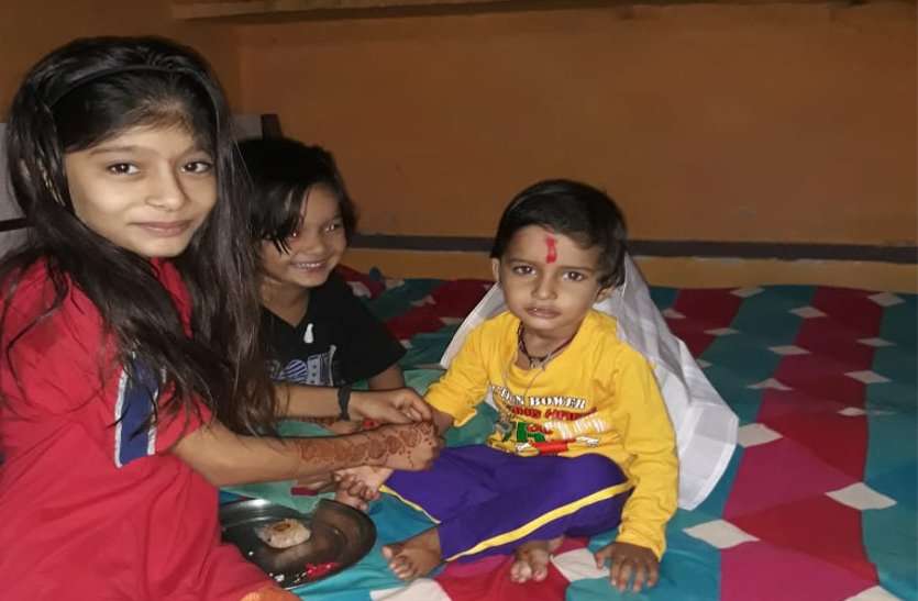 Rakhi Bandhan celebrated with great pomp धूमधाम से मनाया गया राखी का त्योहार रक्षाबंधन, पढ़ें खबर