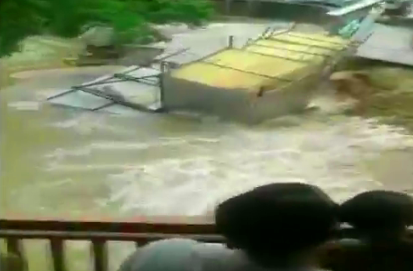 MP Floods