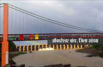 video Story of rain in neemuch VIDEO: बारिश के कहर से टूटी दीवार, बह गईं दुकानें