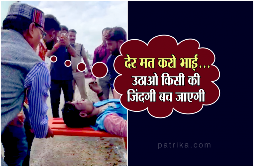 shivraj singh chauhan ऐसे ही 'मामा' नहीं हैं शिवराज, घायल युवक देख गाड़ी छोड़ दौड़ पड़े, काफिले की एंबुलेंस से भिजवाया अस्पताल