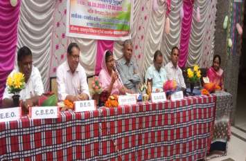 Enthusiasts in school, brainstorm at other points including Bal Sabha, स्कूल में प्रवेशोत्सव, बालसभा, शाला दर्पण पोर्टल समेत अन्य बिन्दुओं पर मंथन
