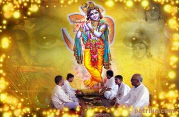 shri krishna kripa kataksha stotra path in hindi krishna janmashtami 2019 : इस सुंदर कृष्ण स्तुति का पाठ करने से हो जाती है हर मनोकामना पूरी