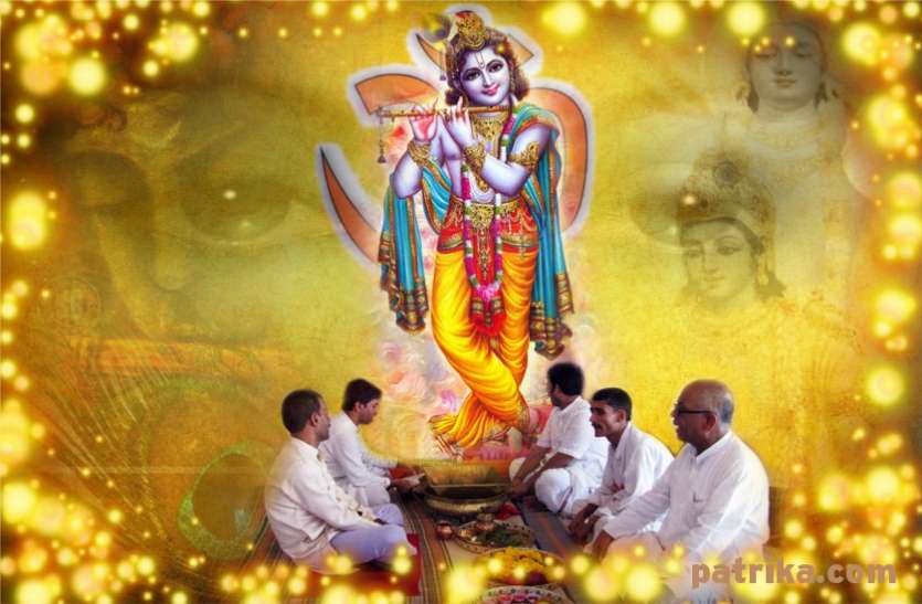 Shree krishna janmashtami 2019 krishna janmashtami 2019 : इस सुंदर कृष्ण स्तुति का पाठ करने से हो जाती है हर मनोकामना पूरी