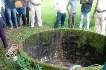 Three dead including two brothers with poisonous gas leak in well कुंए में जहरीली गैस के रिसाव से दो सगे भाई सहित तीन की मौत