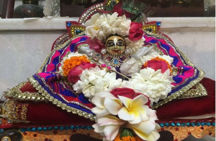 Bhado month 2019