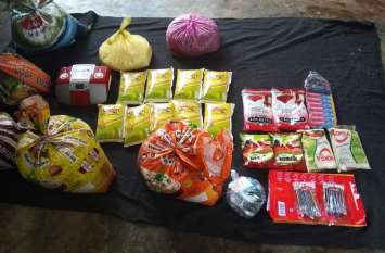 Three Naxalite supporters and arrested नक्सलियों के तीन समर्थक और गिरफ्तार