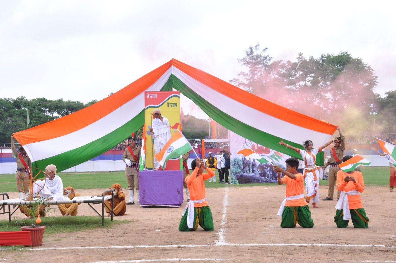 Independence Day