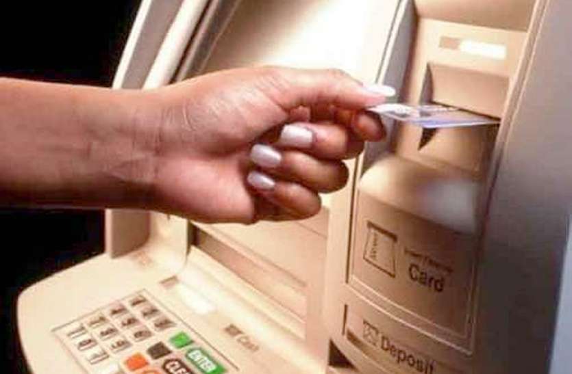 ATM, transaction एटीएम से रुपये निकलने पर ही माना जाएगा ट्रांजेक्शन