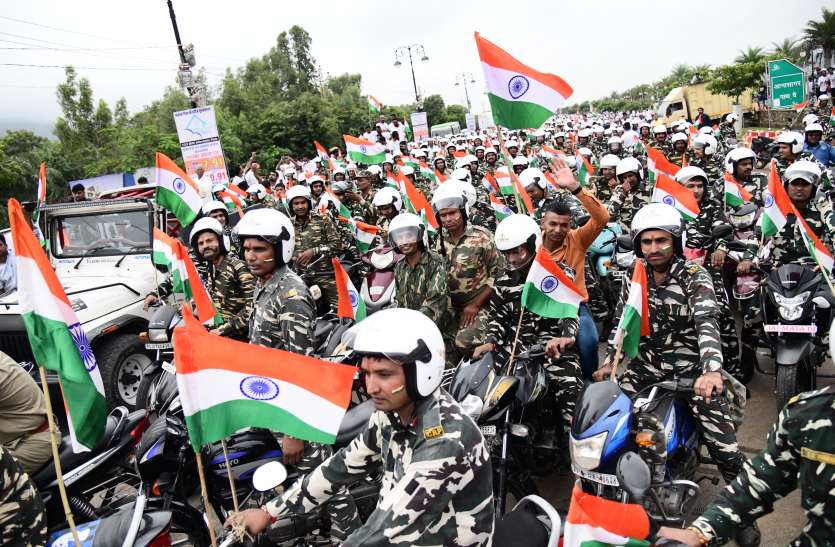 tiranga vaahan railee in ajmer smart city : वंदेमातरम से गुंजायमान हुई स्मार्ट सिटी