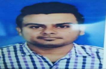 Upper primary school teacher missing from 5 days 5 दिन से लापता है उच्च प्राथमिक स्कूल का शिक्षक, अभी तक नहीं लगी कोई जानकारी, तलाश में जुटी पुलिस