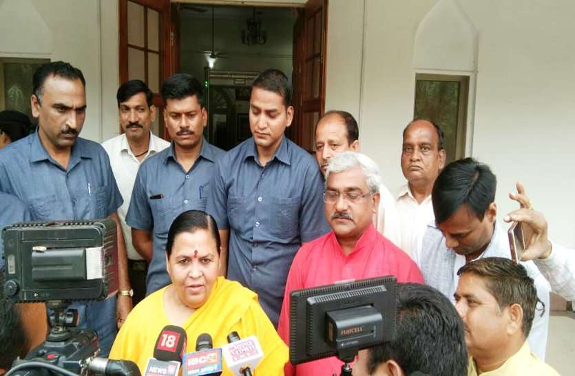 uma bharti statement on atal bihari vajpayee first death anniversary धारा 370 हटाने का संकल्प अटल बिहारी जी और डॉ.मुखर्जी का था जिसे हमारे पीएम मोदी ने किया पूरा : उमा भारती