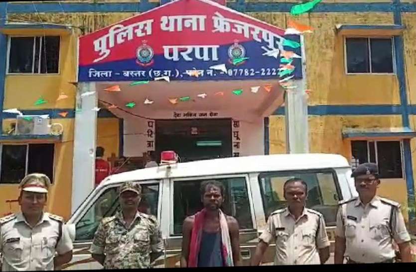 Jagdalpur Crime पति को पत्नी के चरित्र पर लंबे समय से था शक, पति ने आवेश में आकर, कुल्हाड़ी से कर दिया वार, फिर...