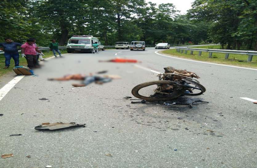 Road Accident Big Breaking : दर्दनाक सडक़ हादसे में दो की मौत, शवों की स्थिति ऐसी पहचान पाना मुश्किल