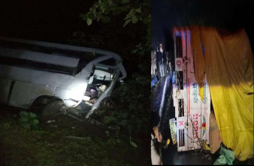 Creepy road accident यात्री बस और लोडिंग पिकअप के बीच भीषण भिड़ंत, तीन की मौके पर ही मौत