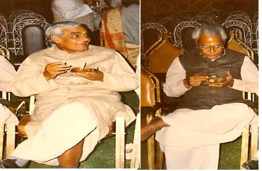 When Atal Bihari Vajpayee married off Rajasthan ex-CM's daughter स्मृति शेष : जब पूर्व मुख्यमंत्री भैंरो सिंह शेखावत की बेटी का कन्यादान करने राजस्थान आए थे अटल बिहारी वाजपेयी