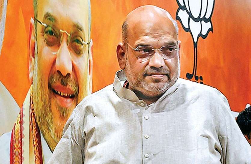 amit shah हरियाणा: विधानसभा चुनाव का शंखनाद करेंगे अमित शाह, जींद में कार्यकर्ताओं में भरेंगे जोश