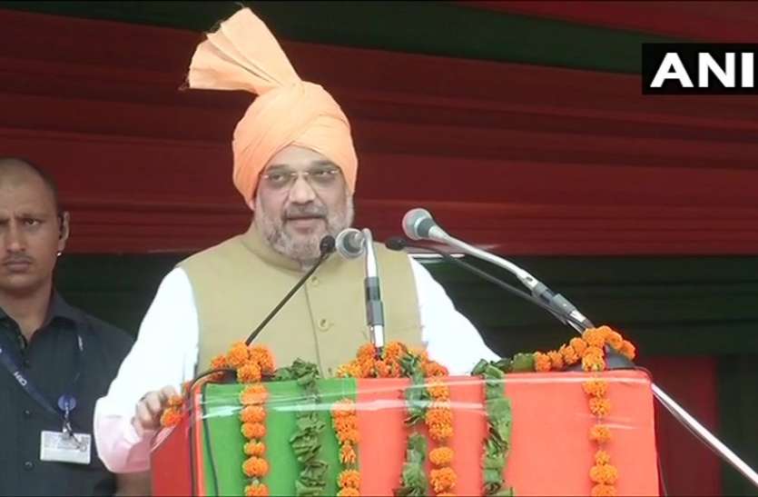 amit shah हरियाणा: जींद में अमित शाह का चुनावी शंखनाद, बोले- 370 वोट से आर्टिकल 370 हटाया