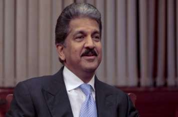 Anand Mahindra Tweets and Wishesh PM modi after his Speech पीएम मोदी के भाषण से प्रभावित हुए आनंद महिंद्रा, ट्वीट कर दी बधाई