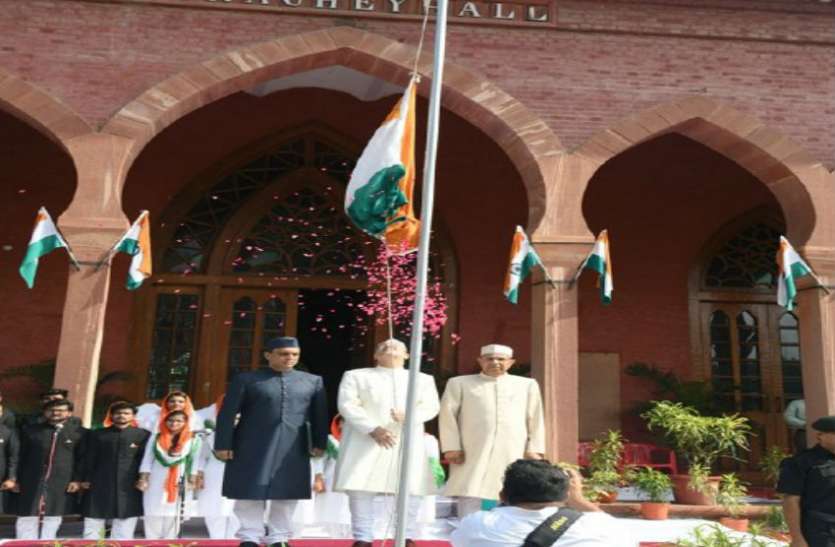 Aligarh muslim university Independence day अलीगढ़ मुस्लिम विश्वविद्यालय में शान से फहराया तिरंगा, कुलपति ने आपराधिक तत्वों को दी ये चेतावनी