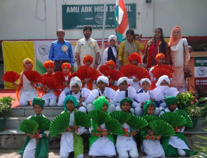 Aligarh muslim university