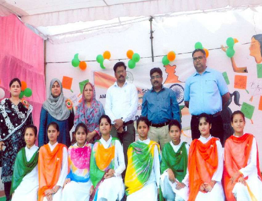 Aligarh muslim university
