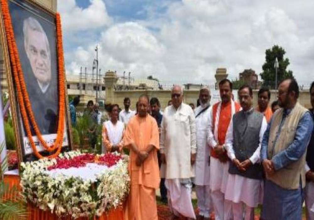 CM Yogi Adityanath