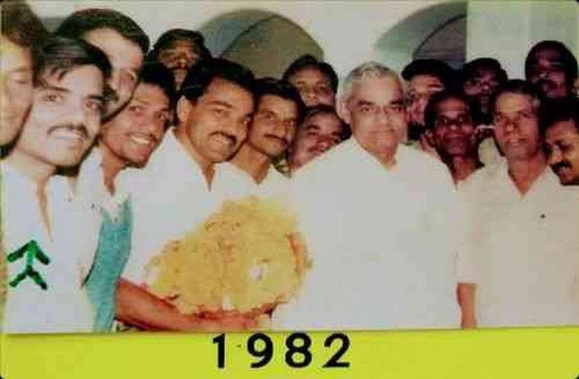 Atal Bihari Vajpayee