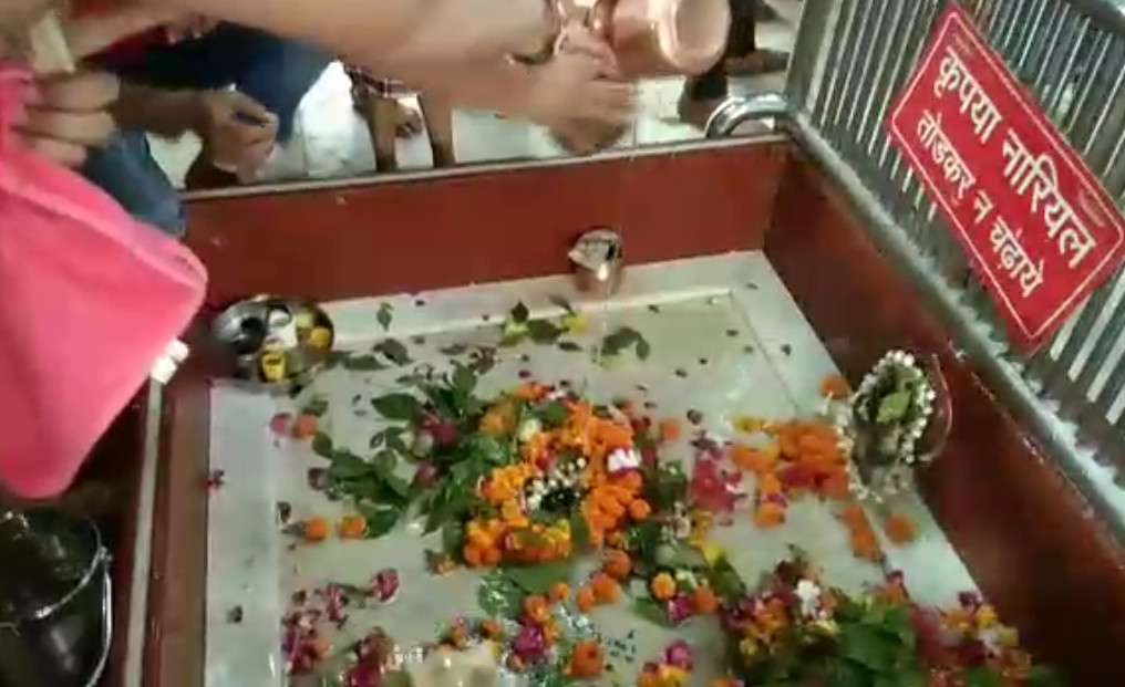 meerut