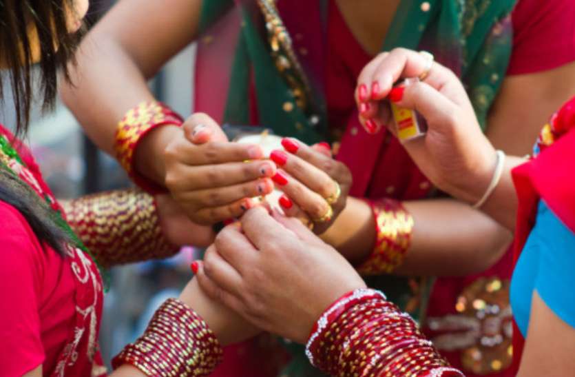 Kajari Teej Kajari Teej 2019 : कजरी तीज पर इस तरह दें चंद्रमा को अर्घ्य