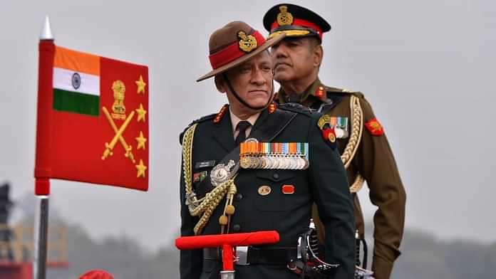 Bipin rawat