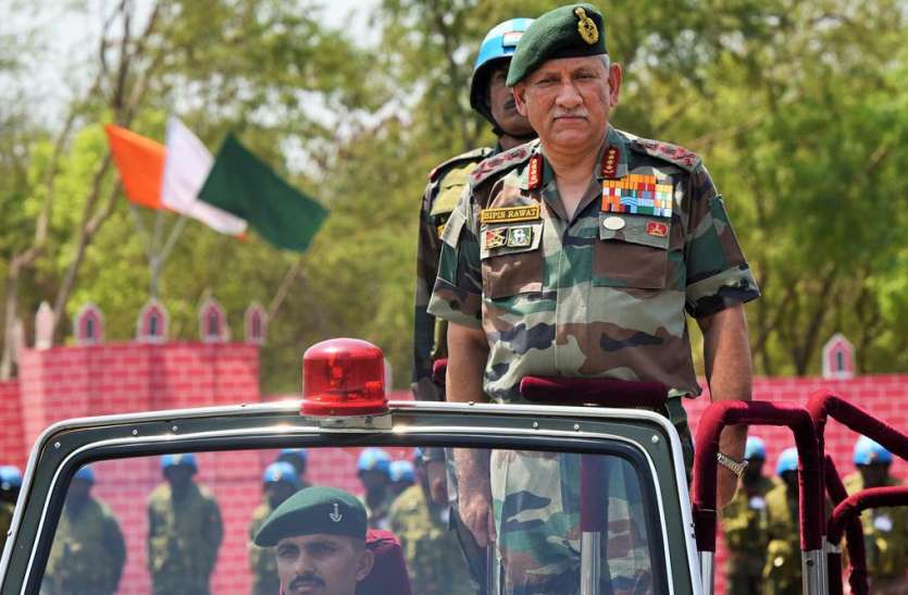 Bipin rawat 'चीफ ऑफ डिफेंस स्टाफ' की रेस में थल सेनाध्यक्ष बिपिन रावत सबसे आगे