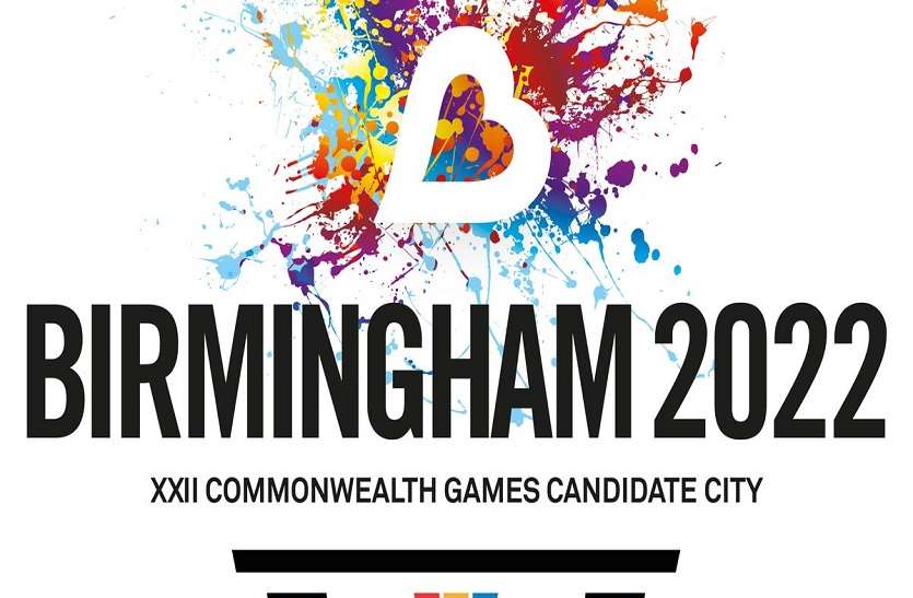 Commonwelth Games, women cricket, New Delhi, Birmingham Commonwelth Games-2022 में महिलाओं की स्पर्धा पुरुषों से ज्यादा