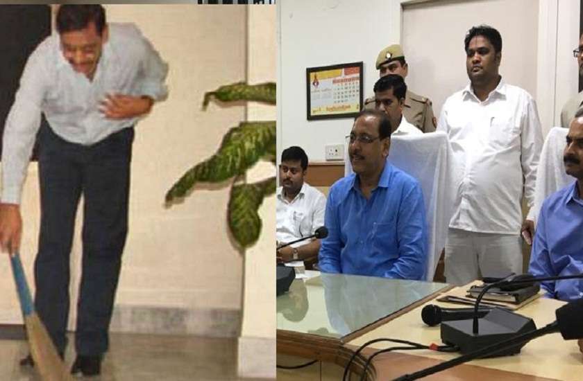 ias officer