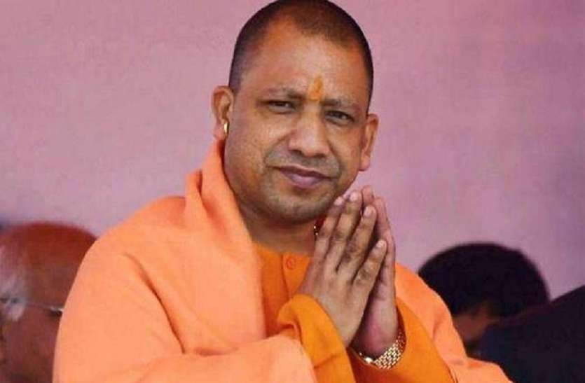 Tapsi ashram, panchkosi marg and chaurasi kausi will be tourist spot तपसीधाम आश्रम, पंचकोसी परिक्रमा चैरासी कोसी रामजानकी मार्ग को पर्यटन स्थल के रूप में विकसित किया जायेगा