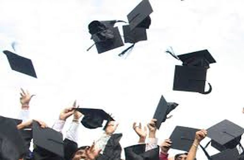 convocation ceremony Convocation: दीक्षांत समारोह में मिलेगी इंजीनियर्स को डिग्री